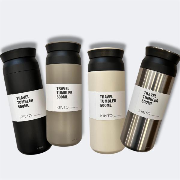 KINTO保温保冷タンブラー500ml