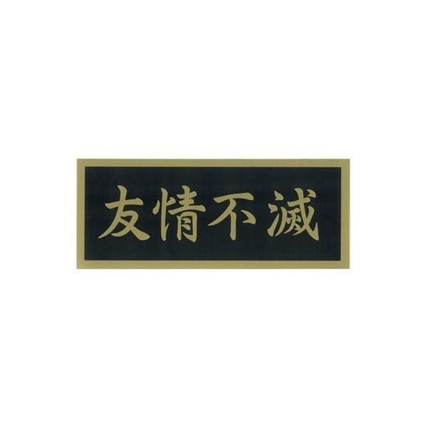 ς XebJ[@FsŁ@@`OX։