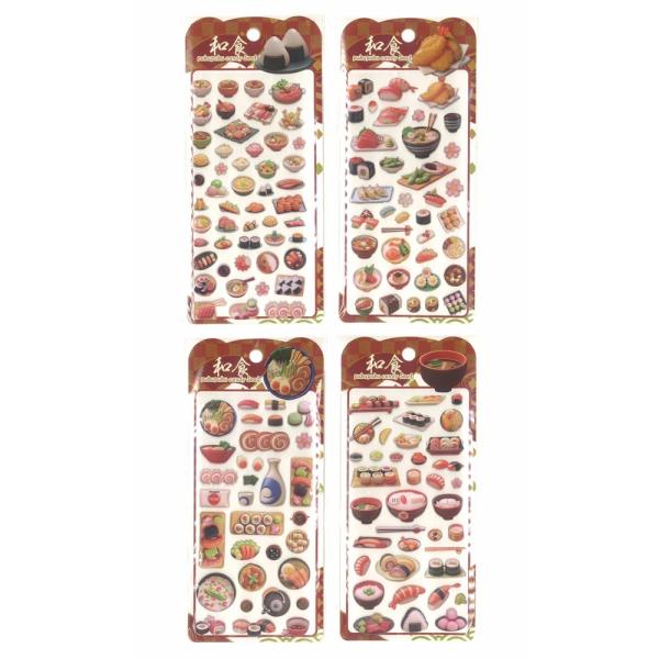和食ぷくぷくキャンディシール