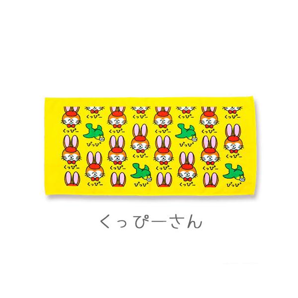 クッピーラムネ×おえかきさん フェイスタオル　くっぴーさん　　ゆうパケット可