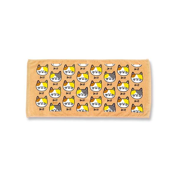 みけ。さん専用 おえかきさん フェイスタオル みけねこさん : 雑貨天国 - 通販 - Yahoo