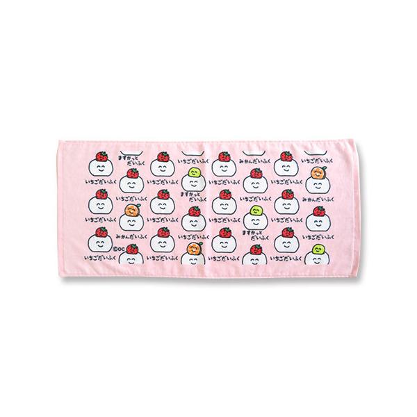 おえかきさん フェイスタオル いちごだいふくさん : 雑貨天国 - 通販