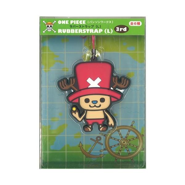 ワンピース キャラクター チョッパーの人気商品 通販 価格比較 価格 Com