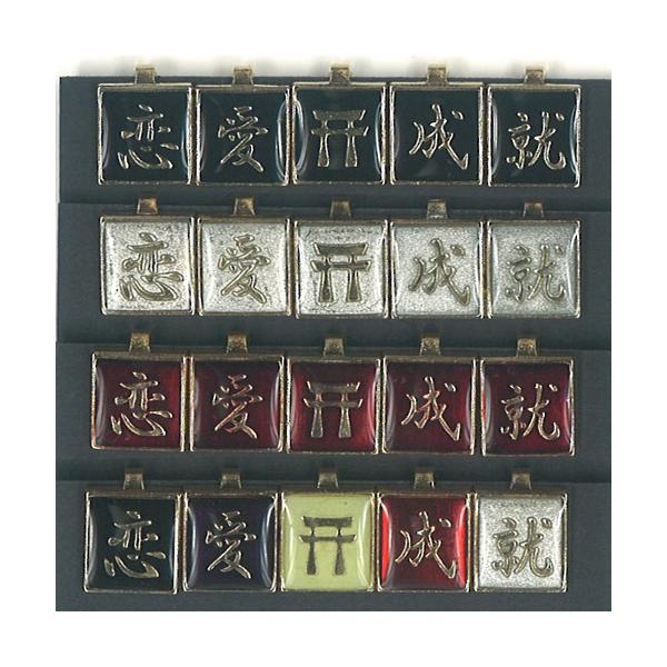 ◇カラー：黒・白・赤・アソート ◇ポスト投函の定形外郵便での発送が可能です。ご希望の方は、配送方法：定形外郵便 をお選び下さい。＜注意＞・お支払方法：代金引換 はご利用いただけません。・他商品と同梱不可・配送日時の指定はできません。・お届け...