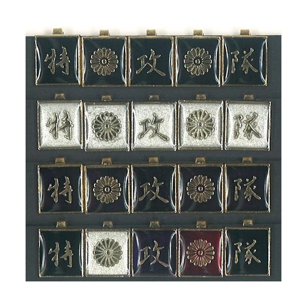 ◇カラー：黒・白・パープル・アソート ◇ポスト投函の定形外郵便での発送が可能です。ご希望の方は、配送方法：定形外郵便 をお選び下さい。＜注意＞・お支払方法：代金引換 はご利用いただけません。・他商品と同梱不可・配送日時の指定はできません。・...