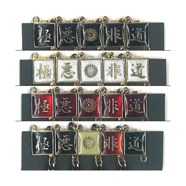 {^ `F[t@ Ɉ񓹁@@`OX։