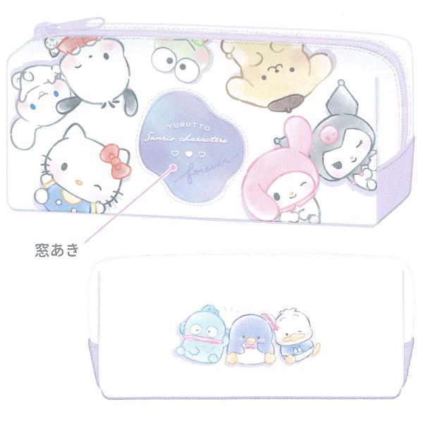sanrio（サンリオ） サンリオキャラクターズ 窓あきBOXペンケース ゆる