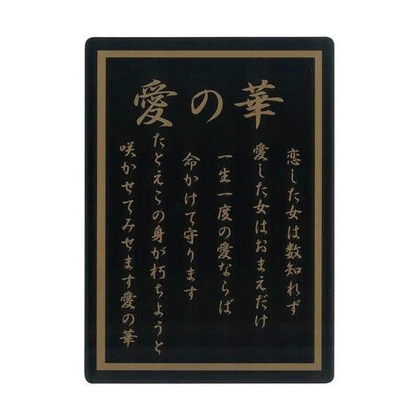 cbp~@ ̉؁@B5@@`OX։