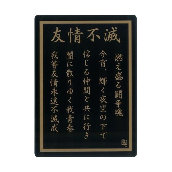 cbp~@ FsŁ@B5@@`OX։