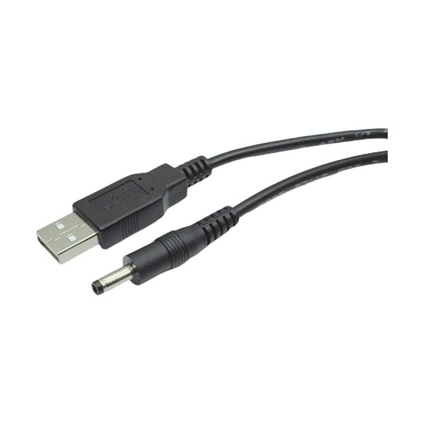 他サイト： カモン USB→DC(外径3.5mm内径1.3mm)電源供給ケーブル デスクトップパソコン対応の商品画像