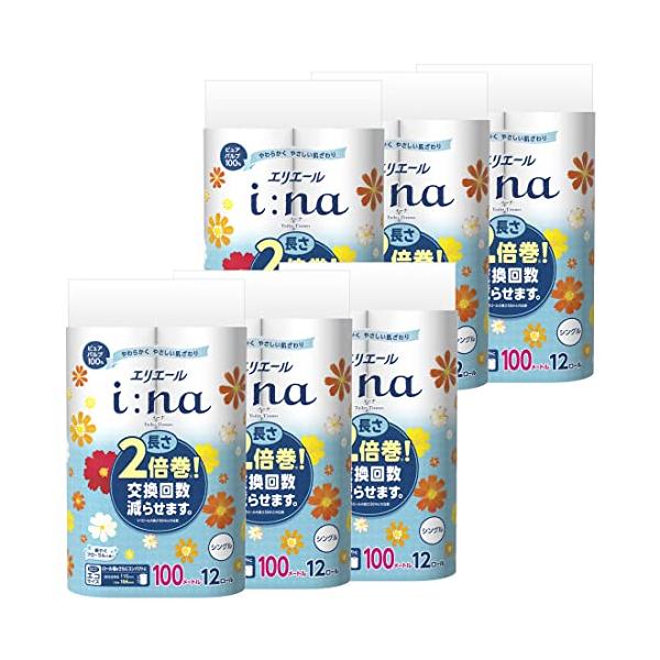 他サイト： エリエール イーナ トイレットペーパー 2倍巻き 100m×72ロールシングル パルプ100% 華やぐフローラルの香り ケース販売12ロール (の商品画像