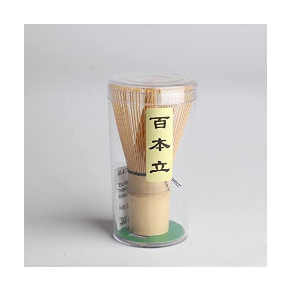 青竹百本立　茶筅四点　未使用品 Yoseka 茶道具 百本立 茶せん 茶筌 茶筅 竹製 抹茶 粉末 泡立て器 茶道