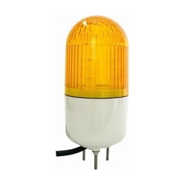 OHM LED回転灯 大 ORL 4(橙)・07-1578