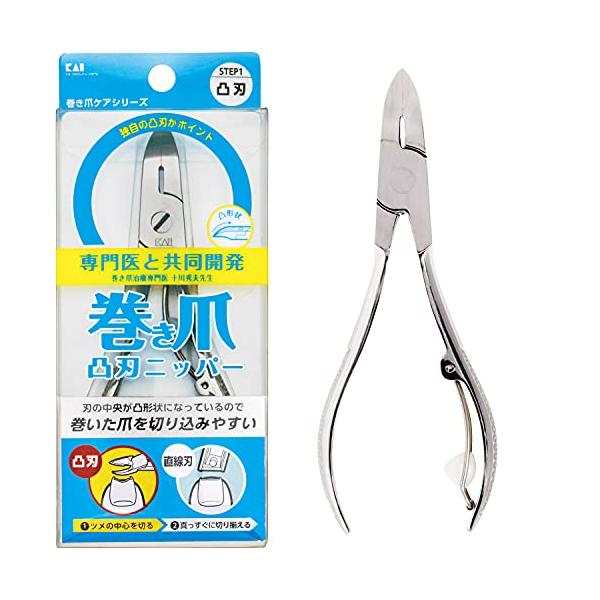 他サイト： 貝印 KAI 巻き爪 用 爪切り 凸刃 ニッパー 足用 KQ2033の商品画像