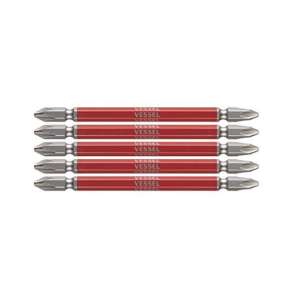 他サイト： ベッセル(VESSEL) 40V対応 両頭プラス 剛彩ビット +2×110 5本組 GS5P2110の商品画像