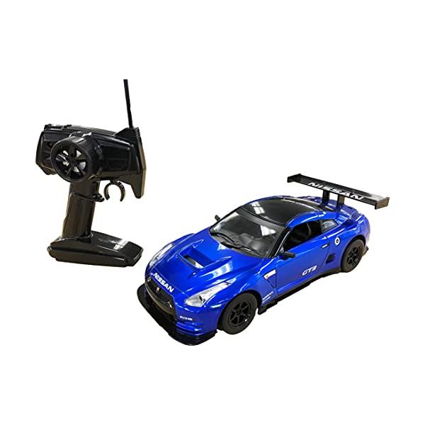 ハピネット(Happinet) 1/16 R/C NISSAN GT-R GT3 (ニッサンGT-R G3