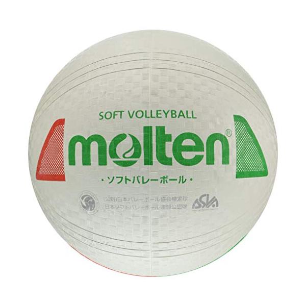 ・ホワイト ３ S3Y1200-WX・・Color:ホワイト・検定球・円周77~79cm・重さ200~220g・ファミリー・トリムの部用・突き抜け防止バルブ