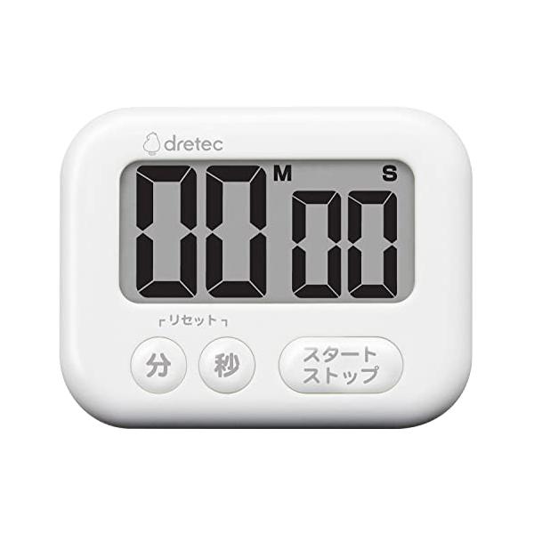 他サイト： dretec(ドリテック) 操作が簡単な3キータイマー 見やすい大画面液晶 最大199分50秒 カウントダウン/アップ リピート機能 どこでも使の商品画像