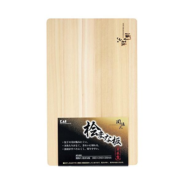 貝印 KAI 関孫六 桧 まな板 390×240mm AP5221 qqffhab 貝印 KAI まな板 関孫六 桧 390 × 240 mm 日本製 AP5221 : 雑貨