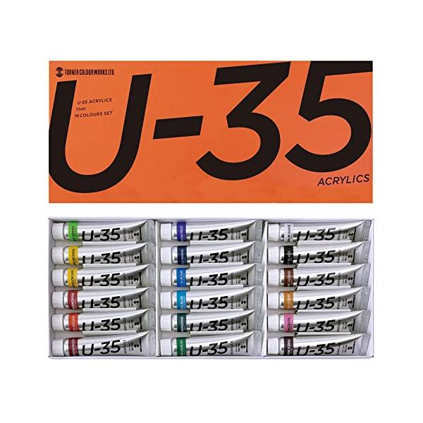 他サイト： ターナー色彩(Turner Color) アクリル絵具 U-35 ヘビーボディータイプ 18色セット UA18C 11mlの商品画像