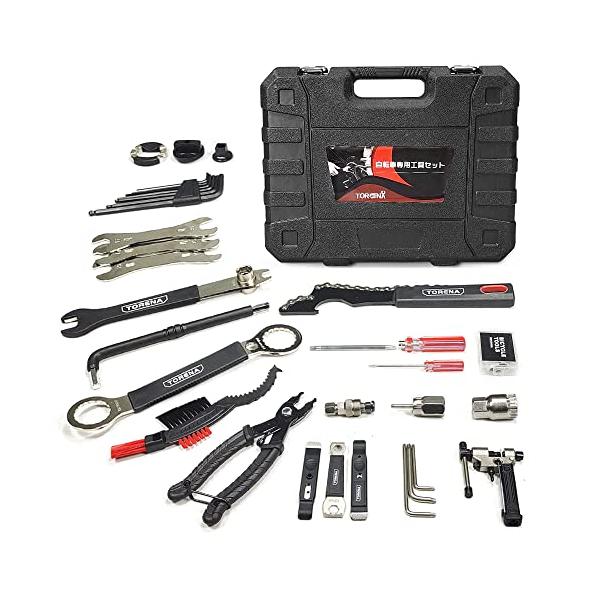 自転車専用工具セット 24点セット 自転車工具セット シマノ対応 自転車