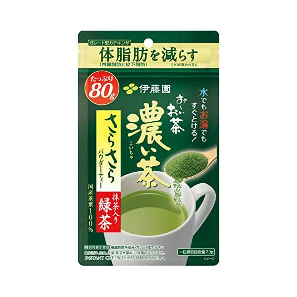 ・ 80グラム (x 1) 61859・・Size:80グラム (x 1)・内容量:80g・容器:チャック付きスタンドパック・原材料:茶(緑茶・抹茶)、デキストリン/ビタミンC・栄養成分(7.2g当たり):エネルギー 22.5kcal、たん...