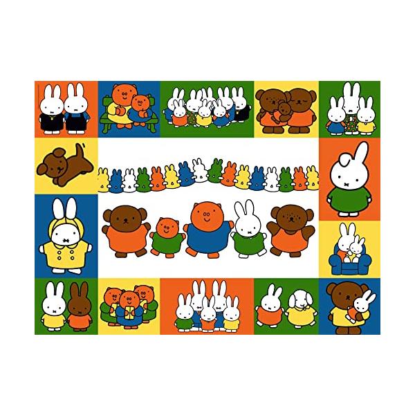 ラベンスバーガー(Ravensburger) 500ピース ジグソーパズル ミッフィー