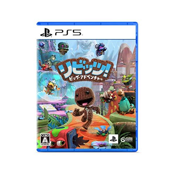 他サイト： 【PS5】リビッツ! ビッグ・アドベンチャーの商品画像