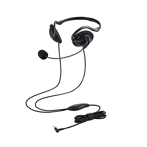 他サイト： エレコム ヘッドセット ネックバンド 折りたたみ式 3.5mm接続 4極 変換ケーブル付 マイク 両耳 リモートワーク ブラック HS-NB06の商品画像