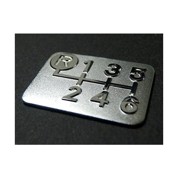 他サイト： Tuningfan メッキ シフトパターン プレート 左上リバース6MT車用の商品画像