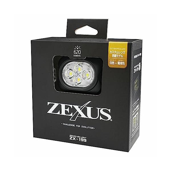冨士灯器 ZEXUS(ゼクサス) LEDライト ZX-199 ハイブリッドモデル 最大
