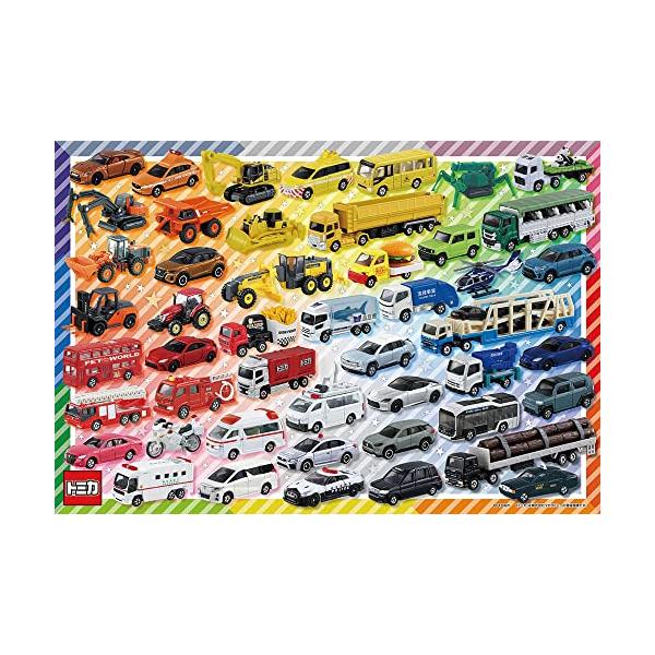 【完成品】トミカ ジグソーパズル　1000ピース　額付き【汚れ・傷み有り】 完成品】トミカ ジグソーパズル 1000ピース 額付き【汚れ・傷み