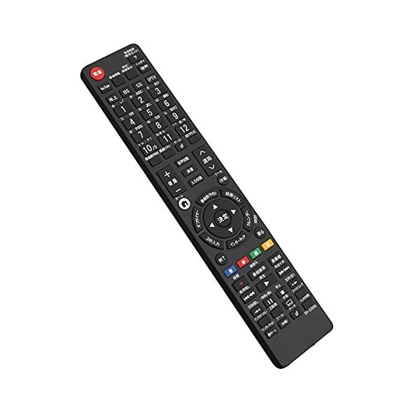 ・  RE-228SA-AU・1）液晶テレビ用リモコン fit for シャープGB220SA GB174SB GB228SA GB129WJSA GB130WJSA GB221SB GB123WJSA GB174SA GB251WJSA ...