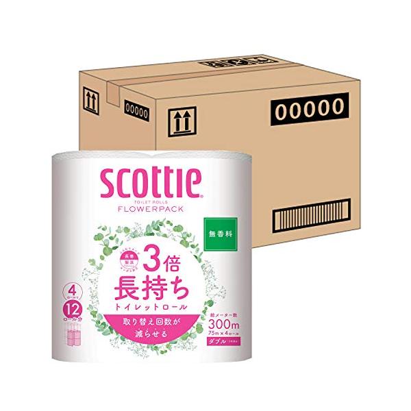 他サイト： ケース販売 スコッティ フラワーパック 3倍長持ち トイレット4ロール 75mダブル 無香料 ×12パック入りの商品画像