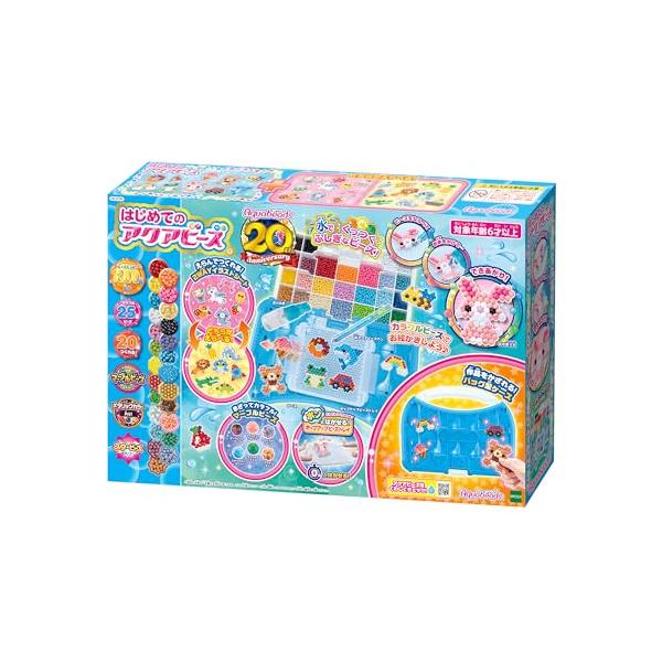 ・はじめてのアクアビーズ  AQ-S100・アクアビーズをはじめるならコレ！！・「はじめてのアクアビーズ」がフルモデルチェンジで新登場！・（C)EPOCH