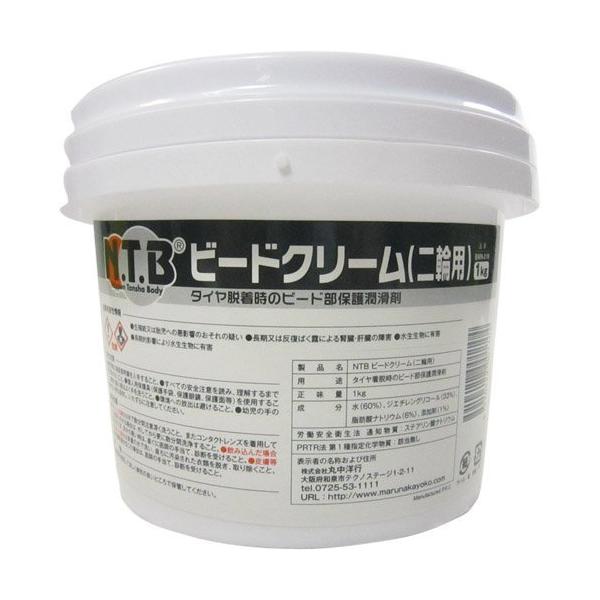 他サイト： NTB(エヌティービー) BWN-01M ビートクリーム1キロの商品画像
