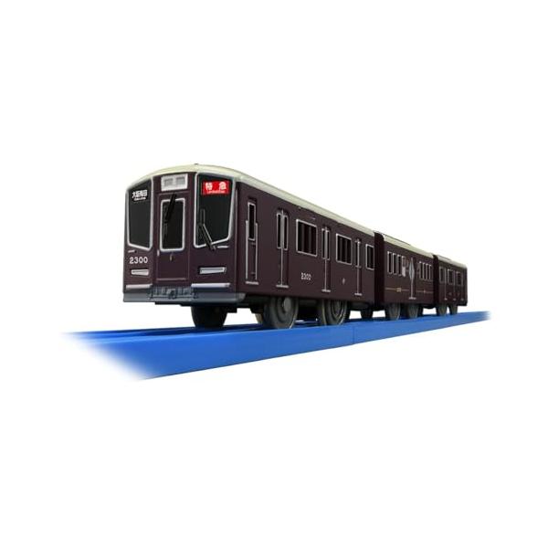 他サイト： タカラトミー プラレール S-47 阪急電鉄2300系 PRiVACE (プライベース) 電車 列車 おもちゃ 3歳以上の商品画像
