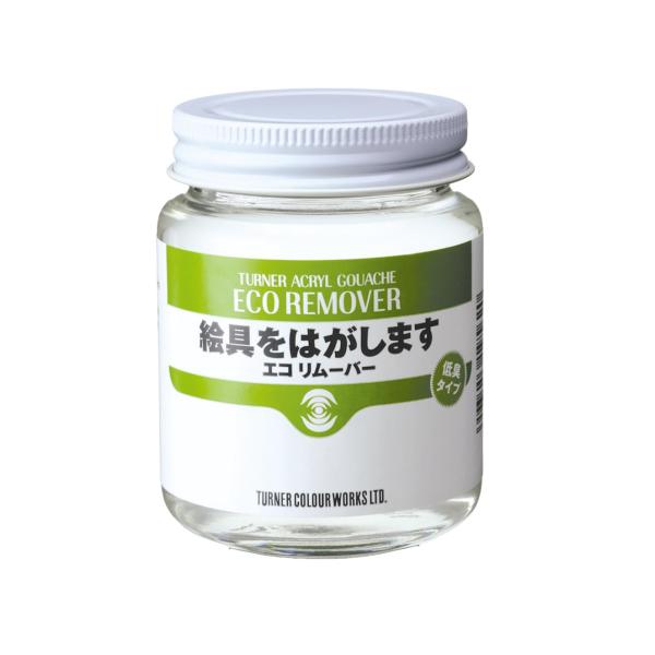 ・ 100ml AG100932・サイズ：150×50×50mm・容量：100ml・乾燥時間：1日以上・使用用途：絵具剥がし・性質/成分：有機溶剤