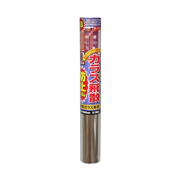 ノムラテック ガラス飛散防止フィルム 無色透明 46×185cm 2078 : 雑貨