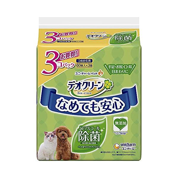 ・ 60枚入×3個 4520699652114・・Size:60枚入×3個・本体サイズ (幅X奥行X高さ) :12.5×10.5×14.5cm・本体重量:0.718kg・パッケージ重量: 0.74 kg