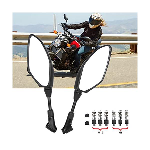 バイク用 ハンドルミラー 適合 MT-07 MT-09 XSR900 GROM 等 汎用