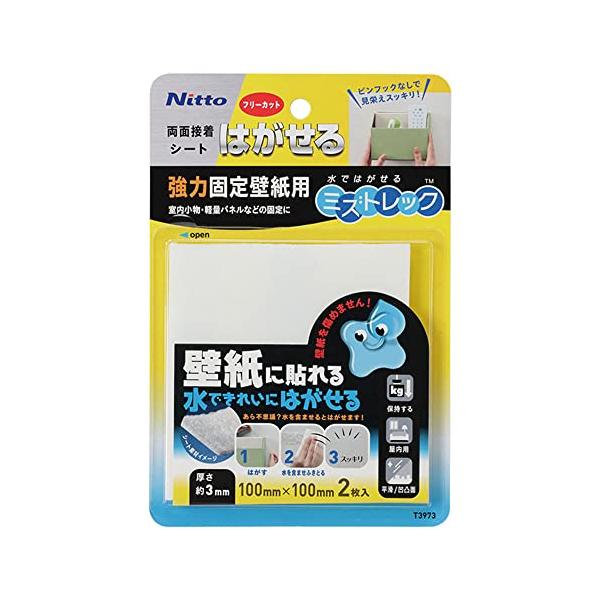 シート・ホワイト 幅100mm×長さ100m T3973・・Size:幅100mm×長さ100mStyle:シート・両面接着シート・サイズ:100mm×100mm・材質/基材:ポリウレタンフォーム・粘着剤:アクリル系・はくり紙:紙