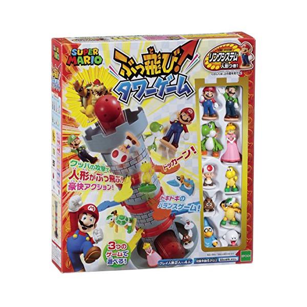 他サイト： スーパーマリオ ぶっ飛び! タワーゲームの商品画像