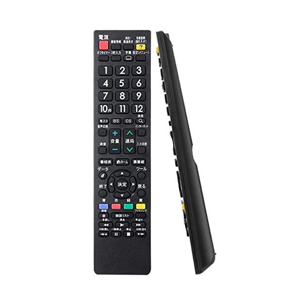 他サイト： テレビリモコン for シャープ テレビ リモコン 汎用 アクオス リモコン 設定不要 応答性が 高文字が大 対応 sharp aquos リモの商品画像