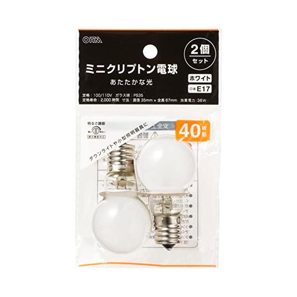 他サイト： オーム 電機 ミニクリプトン電球 E17 40W形 調光機能対応 白熱電球 ホワイト 2個セット LB-PS3536W-2PN 06-0878の商品画像