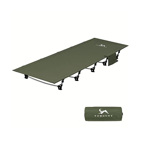 【数量限定】TOMOUNT コット アウトドアベッド キャンプコット 高低兼用 楽天市場】【TOMOUNT公式店】TOMOUNT コット アウトドアベッド
