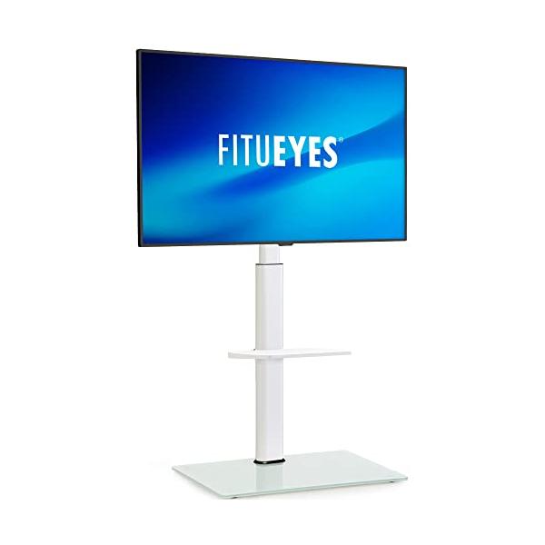 他サイト： FITUEYES テレビスタンド 32〜60インチ対応 棚付き 壁寄せテレビスタンド 高さ調節可能 ラック回転可能 ホワイト F02A2461Aの商品画像