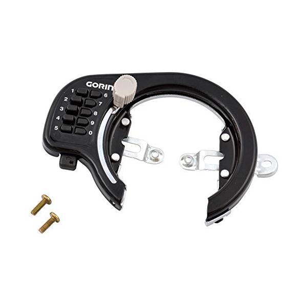 ボタン式・ブラック  GR500-K・φ13用取付金具付属・※取り付けられない車種、走行時足があたる車種もございますので、装着可能かどうかは、自転車を購入された自転車販売店にてご確認ください。・※取り付けにはドライバー等の工具が別途必要です...