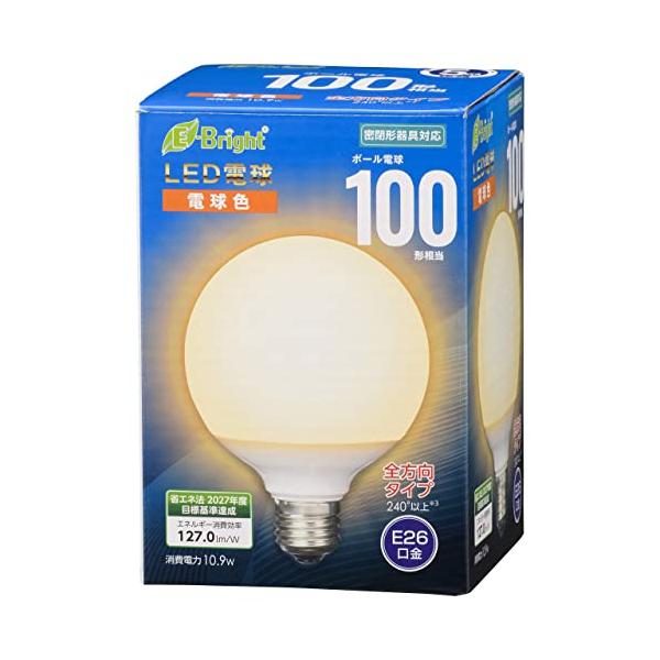 オーム電機 LED電球 ボール球形(100形相当/1385lm/電球色/G95/E26/全