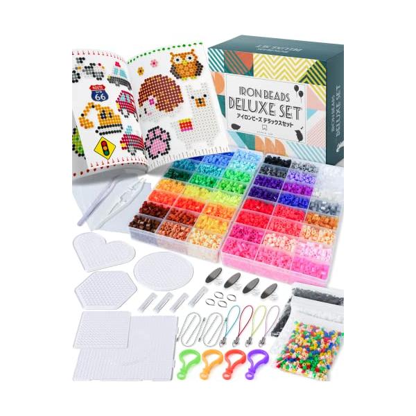 アイロンビーズセット 楽天市場】ミニアイロンビーズセット DXスターターキット 届いてすぐ
